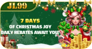 7 days christmas rebates