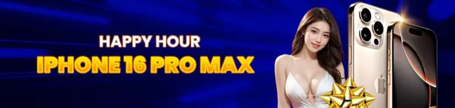 iPhone 16 Pro Max banner